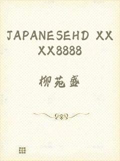 JAPANESEHD XXXX8888